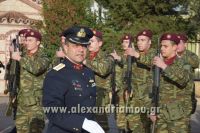 alexandriamou_fota0016