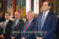 alexandriamou_fota0046