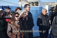 alexandriamou_fota0098