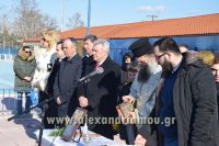 alexandriamou_fota0108