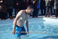 alexandriamou_fota0136