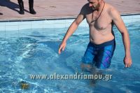 alexandriamou_fota0142