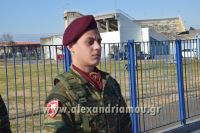 alexandriamou_fota0187