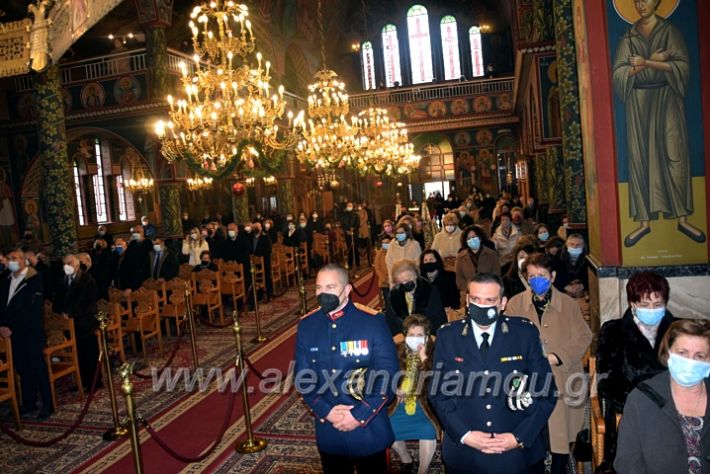 alexandriamou.gr_fota22DSC_0727