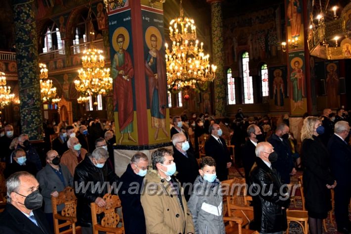 alexandriamou.gr_fota22DSC_0734