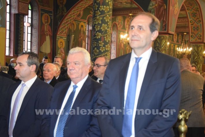 www.alexandriamou.gr_fota24DSC_0976