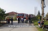 alexandriamou_fotia18.04.160003