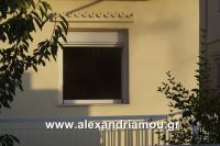 alexandriamou_fotia110001