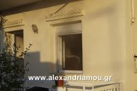 alexandriamou_fotia110010