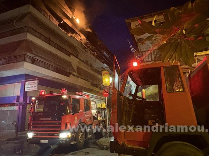 www.alexandriamou.gr_fotia_31.01.2690be1ee0-29cd-4e71-9d27-5d04520db0c6