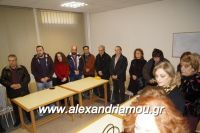 alexandriamou_garefis_bibliothiki0011