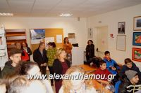 alexandriamou_garefis_bibliothiki0025