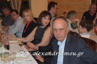 alexandriamou_gas.140009