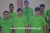 alexandriamou_gas_teleti0001