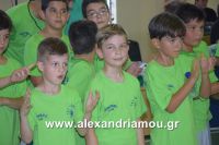 alexandriamou_gas_teleti0002