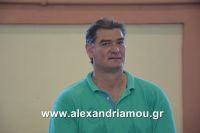 alexandriamou_gas_teleti0003