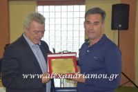 alexandriamou_gas_vravefsi0003