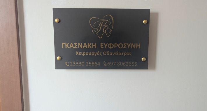 PXL_20261005_154753482.MP
