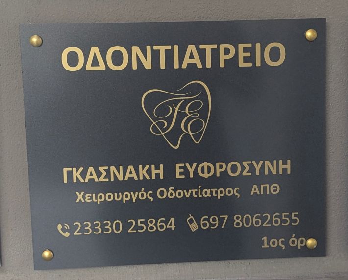 PXL_20261005_155634186.MP