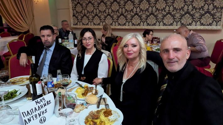 PXL_20251122_195721812.MP