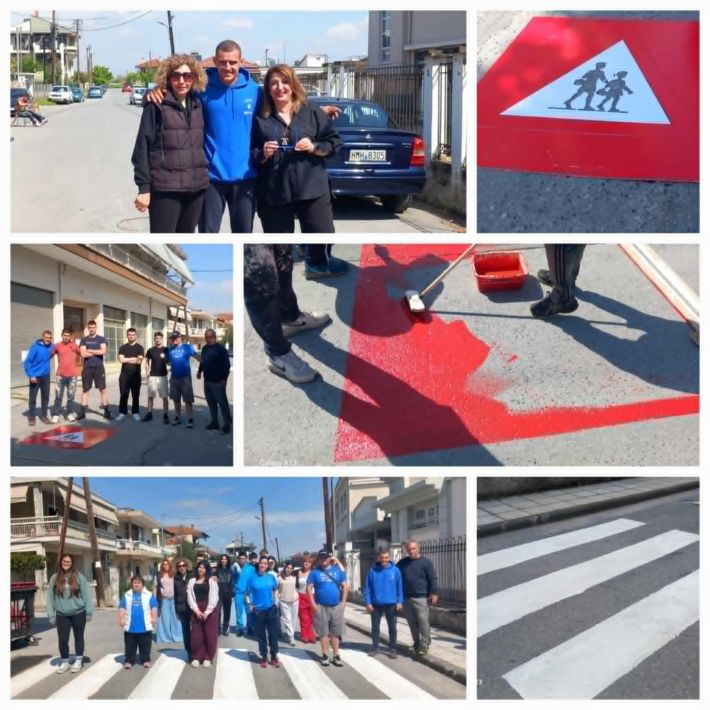 aea78b9a-0f33-4284-a4de-5581cbd8d469