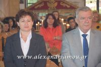 alexandriamou_platy22.05.160011