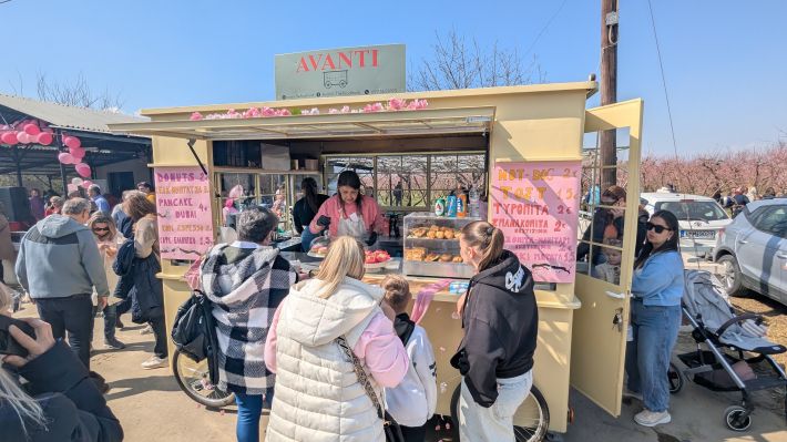 PXL_20260315_095610223.NIGHT