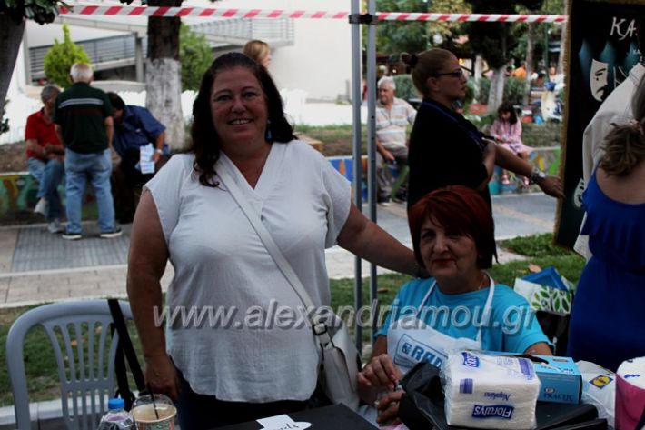 alexandriamou_giorthpitas2023IMG_7459