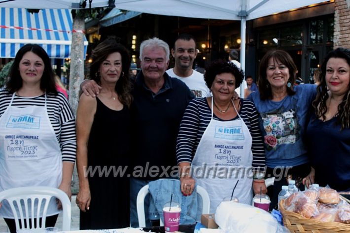 alexandriamou_giorthpitas2023IMG_7512