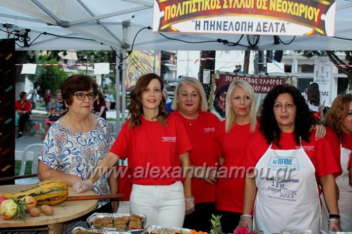 alexandriamou_giorthpitas2023IMG_7593