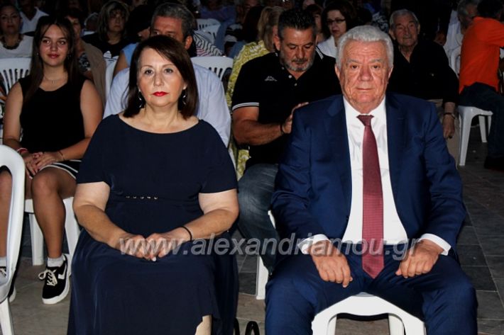 alexandriamou_giorthpitas2023IMG_7706