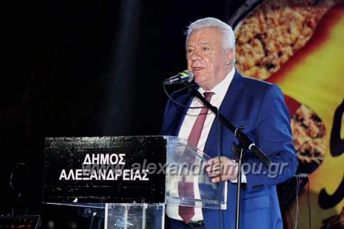 alexandriamou_giorthpitas2023IMG_7736