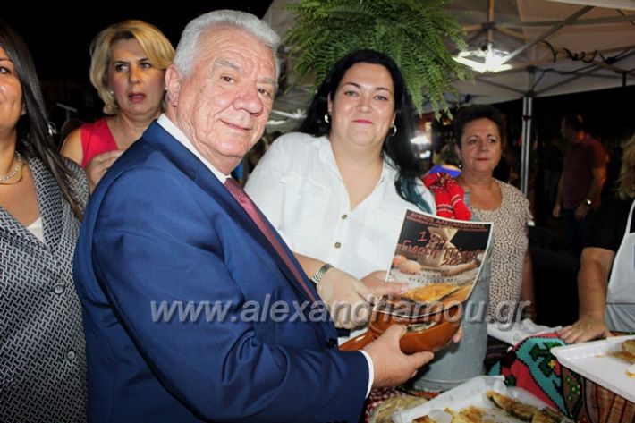 alexandriamou_giorthpitas2023IMG_7815