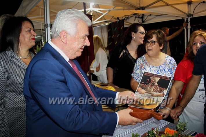 alexandriamou_giorthpitas2023IMG_7816