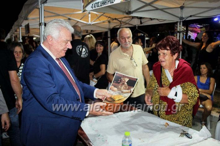 alexandriamou_giorthpitas2023IMG_7822