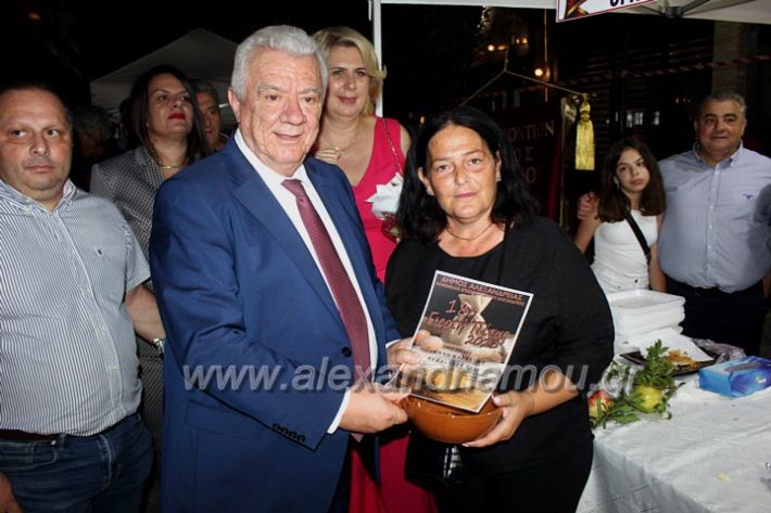 alexandriamou_giorthpitas2023IMG_7898