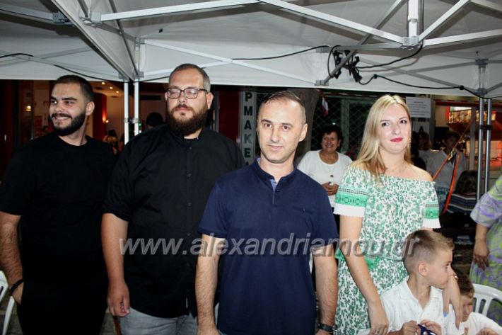 alexandriamou_giorthpitas2023IMG_7915