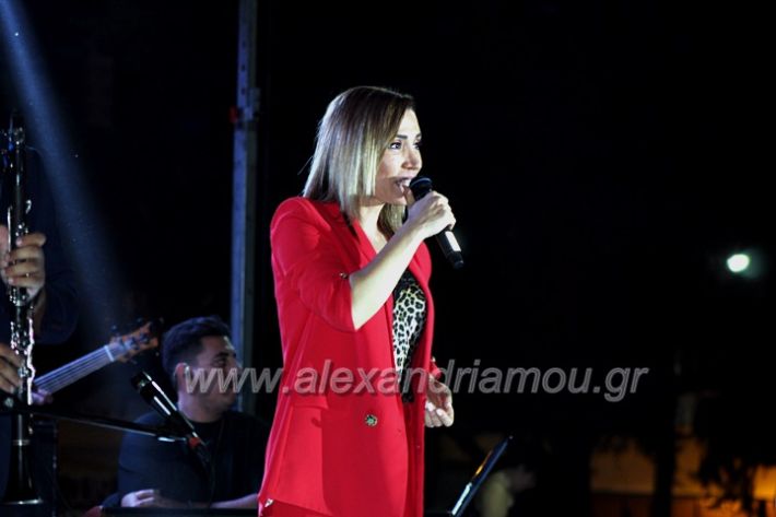 alexandriamou_giorthpitas2023IMG_7942