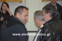 alexandriamou_giovanopoulos003
