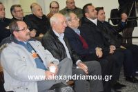 alexandriamou_giovanopoulos005