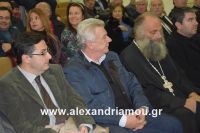 alexandriamou_giovanopoulos007