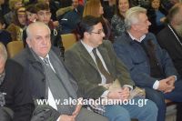 alexandriamou_giovanopoulos008