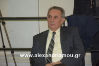alexandriamou_giovanopoulos010