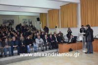 alexandriamou_giovanopoulos011