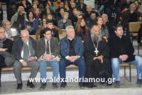 alexandriamou_giovanopoulos013