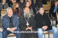 alexandriamou_giovanopoulos015