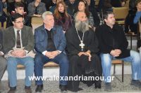 alexandriamou_giovanopoulos016