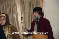 alexandriamou_giovanopoulos020