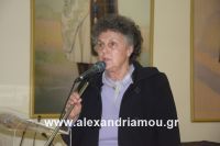 alexandriamou_giovanopoulos021