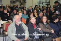 alexandriamou_giovanopoulos023